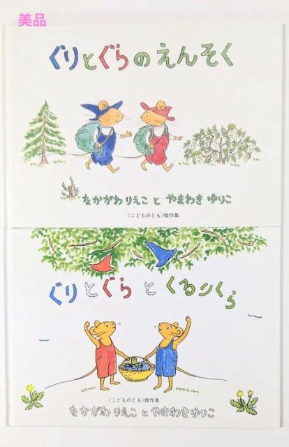 Ôi Ƃ̊G{ S7Zbg ُX  {/G 