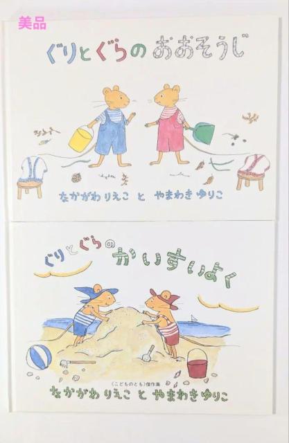 Ôi Ƃ̊G{ S7Zbg ُX  {/G 