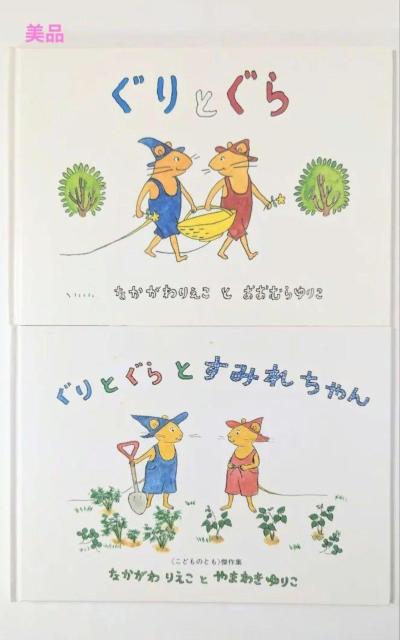 Ôi Ƃ̊G{ S7Zbg ُX  {/G 