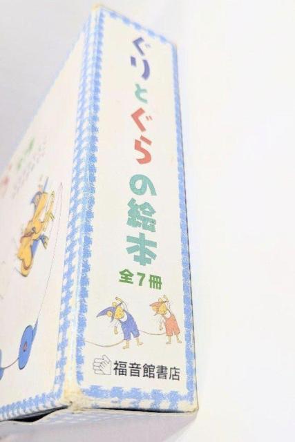 Ôi Ƃ̊G{ S7Zbg ُX  {/G 