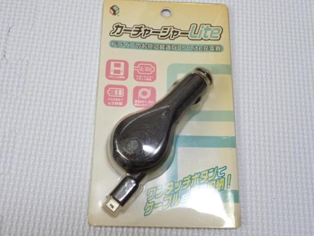 DSJ[`[W[Lite 1m ^Cv Ǘԍ2   Q[{/\tg 