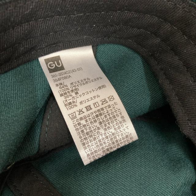  GU W[[ UVJbgcCSLbv 2Zbg  uh 