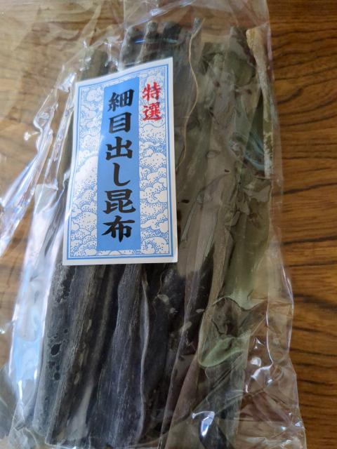 細目出し昆布 < グルメ/ドリンク  細目出し昆布  < グルメ/ドリンクの