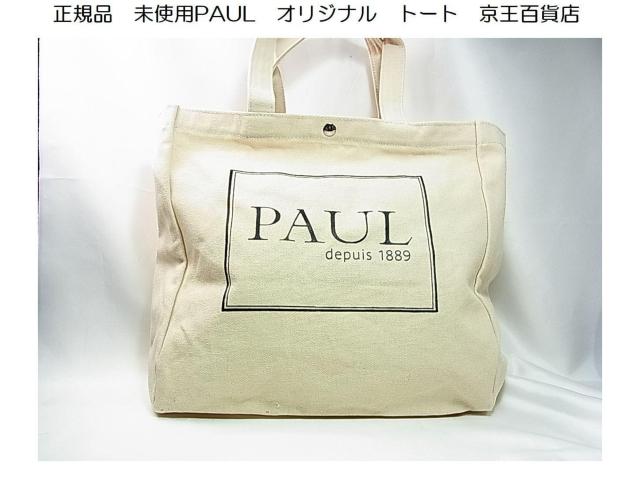 500~X^Ki@gpPAUL@IWi@g[g@SݓX@ 