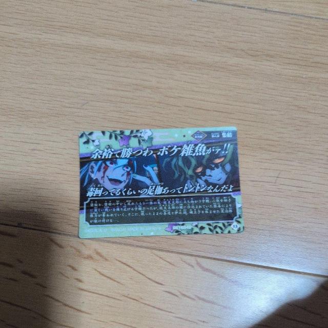 タレントまとめ売り3個セット < タレントグッズ  タレントまとめ売り3個セット < タレントグッズの