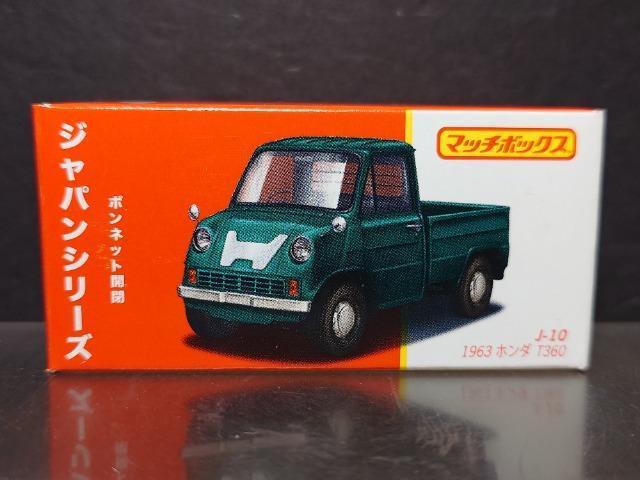 }b`{bNXWpV[YJ-10PXURz_sRUOJi 