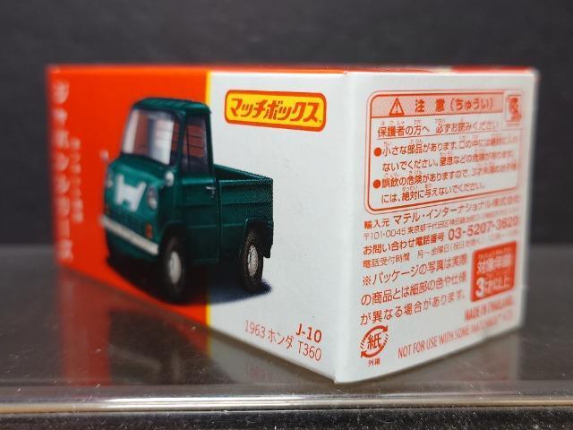 }b`{bNXWpV[YJ-10PXURz_sRUOJi