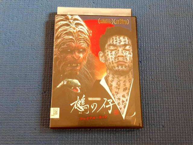 DVD THE HYBRID K̎e t@CiEJbg   CD/DVD/rfI 