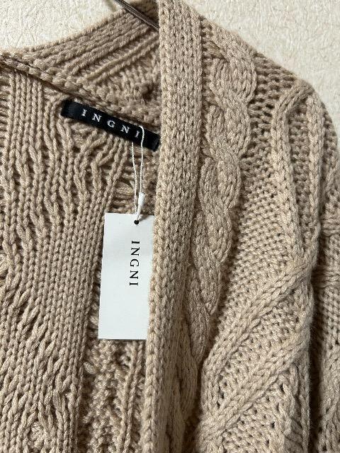 新品タグ付きINGNI★ざっくりゆるケーブルカーディガン < ブランド  新品タグ付きINGNI★ざっくりゆるケーブルカーディガン < ブランドの