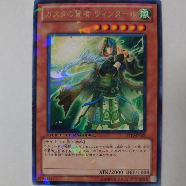 VY@KX^̌҃EB_[@A   g[fBOJ[h 