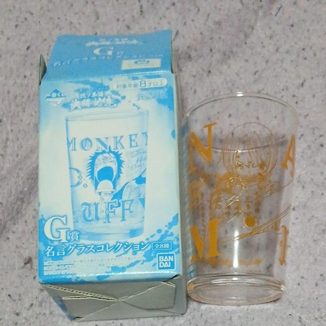 グラスコレクション ワンピースコップ < アニメ/コミック/キャラクター グラスコレクション ワンピースコップ < アニメ/コミック/キャラクターの