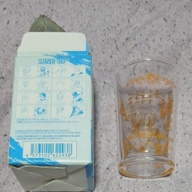 グラスコレクション ワンピースコップ < アニメ/コミック/キャラクター グラスコレクション ワンピースコップ < アニメ/コミック/キャラクターの