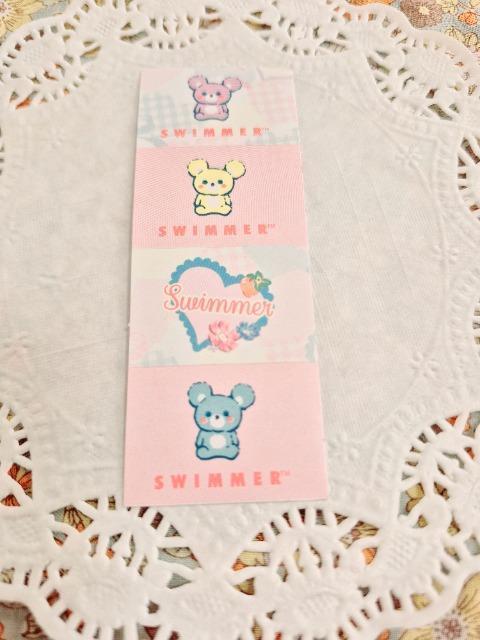 iXC}[̃V[V[g   CeA/Ct 