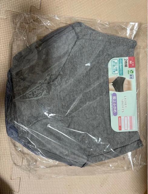 yViEJzfB[XV[c ҏ[ 8g  t@bV 