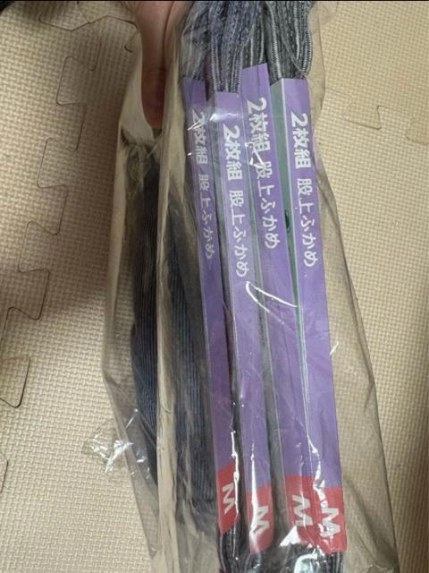 yViEJzfB[XV[c ҏ[ 8g  t@bV 