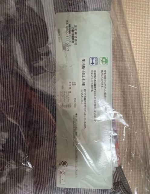 yViEJzfB[XV[c ҏ[ 8g  t@bV 