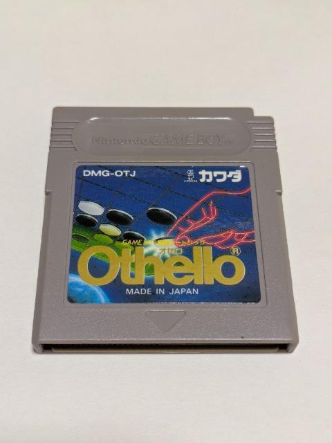 GB オセロ < ゲーム本体/ソフト GB オセロ < ゲーム本体/ソフトの