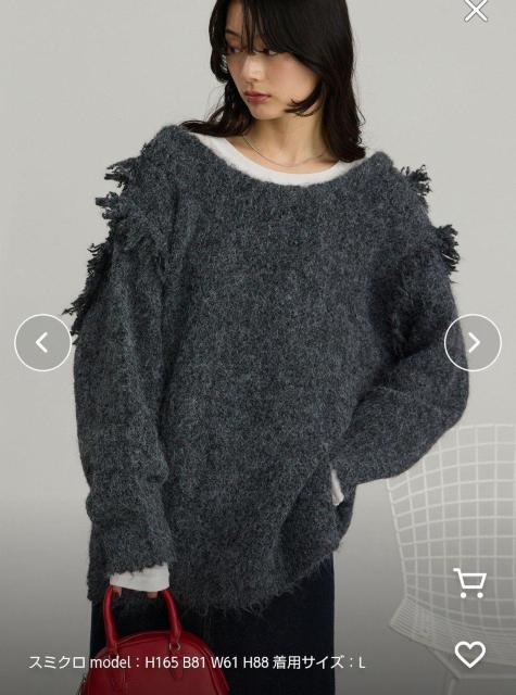 未使用未開封新品タグ付き MONO-MART ミスティックムードニット メランジブラック サイズL 送料無料即決 長袖セーター < 女性ファッション 未使用未開封新品タグ付き MONO-MART ミスティックムードニット メランジブラック サイズL 送料無料即決 長袖セーター < 女性ファッションの