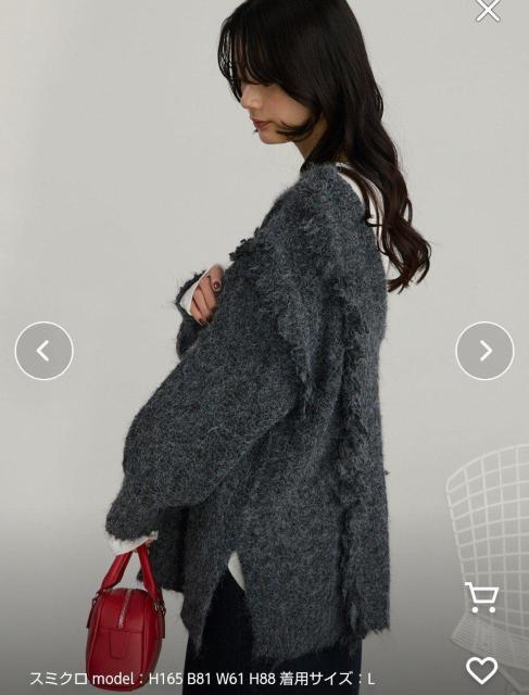 未使用未開封新品タグ付き MONO-MART ミスティックムードニット メランジブラック サイズL 送料無料即決 長袖セーター < 女性ファッション 未使用未開封新品タグ付き MONO-MART ミスティックムードニット メランジブラック サイズL 送料無料即決 長袖セーター < 女性ファッションの