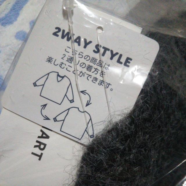 未使用未開封新品タグ付き MONO-MART ミスティックムードニット メランジブラック サイズL 送料無料即決 長袖セーター < 女性ファッション 未使用未開封新品タグ付き MONO-MART ミスティックムードニット メランジブラック サイズL 送料無料即決 長袖セーター < 女性ファッションの