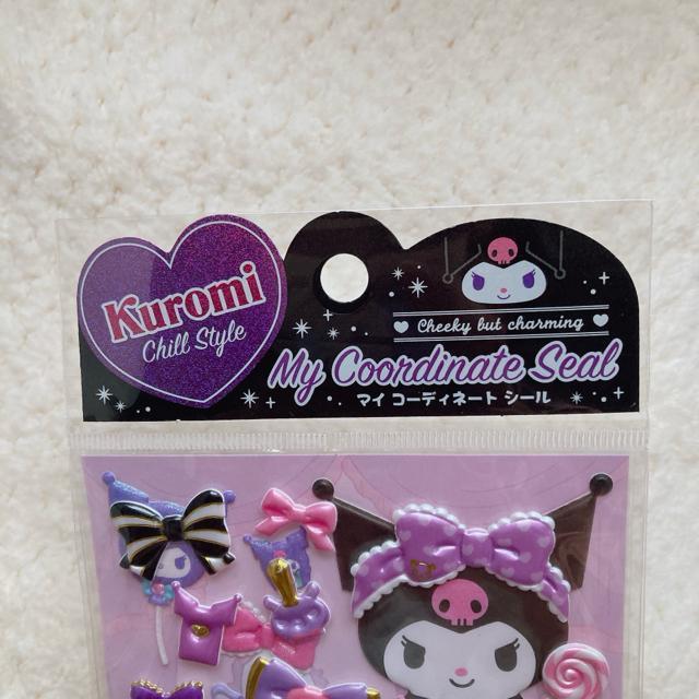 新品 サンリオ クロミ コーディネート シール ステッカー デコ コラージュ チル N2m < インテリア/ライフ 新品 サンリオ クロミ コーディネート シール ステッカー デコ コラージュ チル N2m < インテリア/ライフの