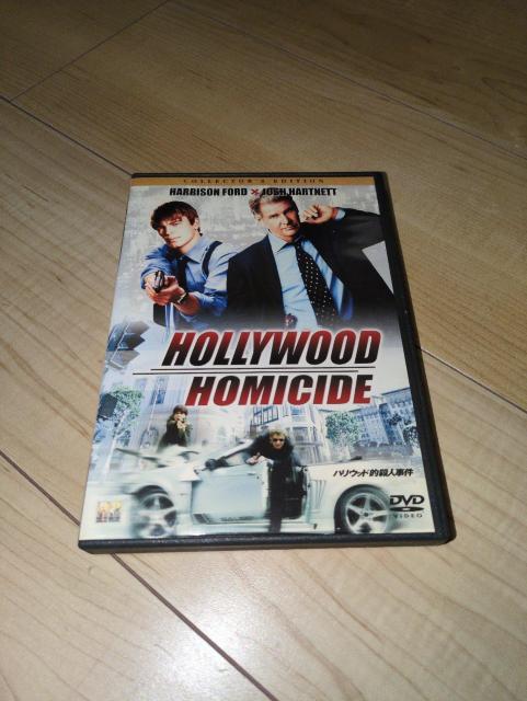 DVD●ハリウッド的殺人事件●ハリソン・フォード ジョシュ・ハートネット レナ・オリン キース・デヴィッド < CD/DVD/ビデオ DVD●ハリウッド的殺人事件●ハリソン・フォード ジョシュ・ハートネット レナ・オリン キース・デヴィッド < CD/DVD/ビデオの