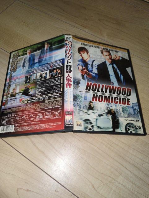 DVD●ハリウッド的殺人事件●ハリソン・フォード ジョシュ・ハートネット レナ・オリン キース・デヴィッド < CD/DVD/ビデオ DVD●ハリウッド的殺人事件●ハリソン・フォード ジョシュ・ハートネット レナ・オリン キース・デヴィッド < CD/DVD/ビデオの