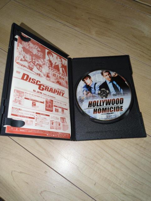 DVD●ハリウッド的殺人事件●ハリソン・フォード ジョシュ・ハートネット レナ・オリン キース・デヴィッド < CD/DVD/ビデオ DVD●ハリウッド的殺人事件●ハリソン・フォード ジョシュ・ハートネット レナ・オリン キース・デヴィッド < CD/DVD/ビデオの