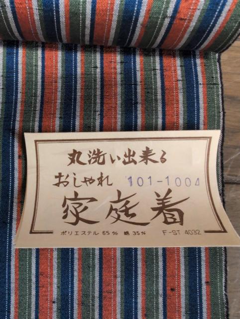 �����A�������ƒ뒅 �� �����t�@�b�V������ 