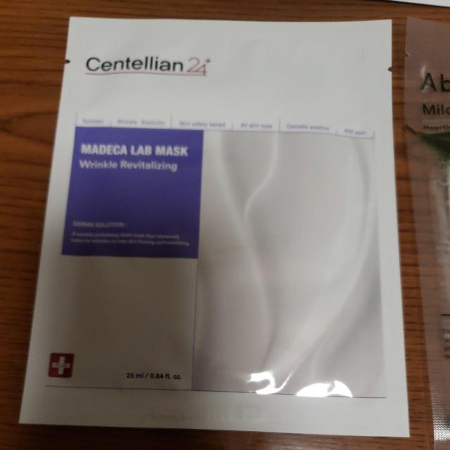 ���e�p�b�N�Ɛ�痿�܂Ƃ߂� �� ����/�R�X��/�l�C���� 