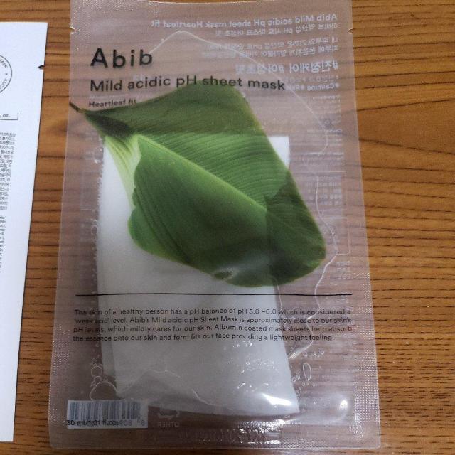 ���e�p�b�N�Ɛ�痿�܂Ƃ߂� �� ����/�R�X��/�l�C���� 