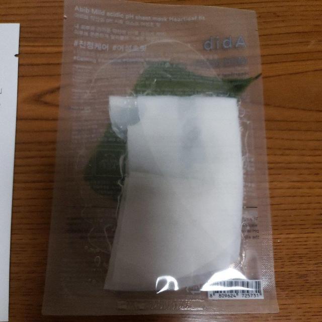 ���e�p�b�N�Ɛ�痿�܂Ƃ߂� �� ����/�R�X��/�l�C���� 