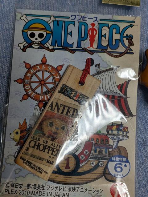 �`���b�p�[�Z�b�g �� �A�j��/�R�~�b�N/�L�����N�^�[�� 