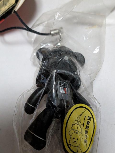 �X�^�[�E�E�H�[�Y �� �A�j��/�R�~�b�N/�L�����N�^�[�� 