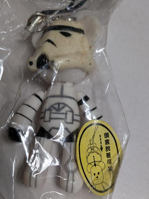 �X�^�[�E�E�H�[�Y �� �A�j��/�R�~�b�N/�L�����N�^�[�� 