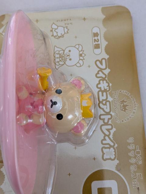 �����b�N�}��Ԃ����i�i  �� �A�j��/�R�~�b�N/�L�����N�^�[�� 