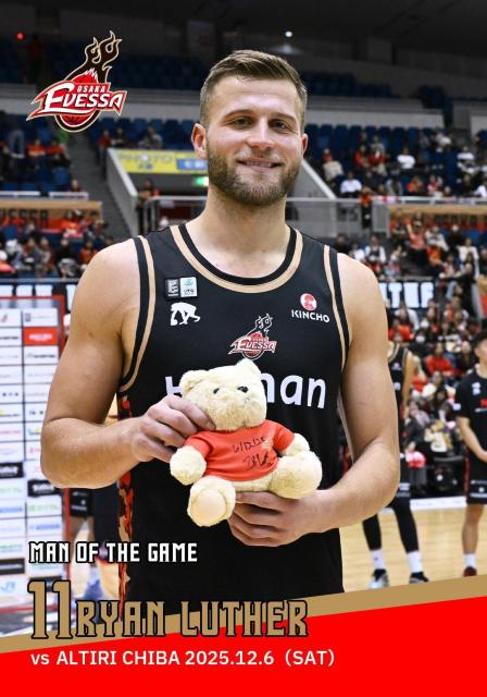 #11 ���C�A���E���[�T�[�I�� �}���I�u�U�Q�[�� �e�f�B�x�A 2025/12/6 �A���e�B�[����t��i����i�E���M�T�C������j  �� ���W���[/�X�|�[�c�� 