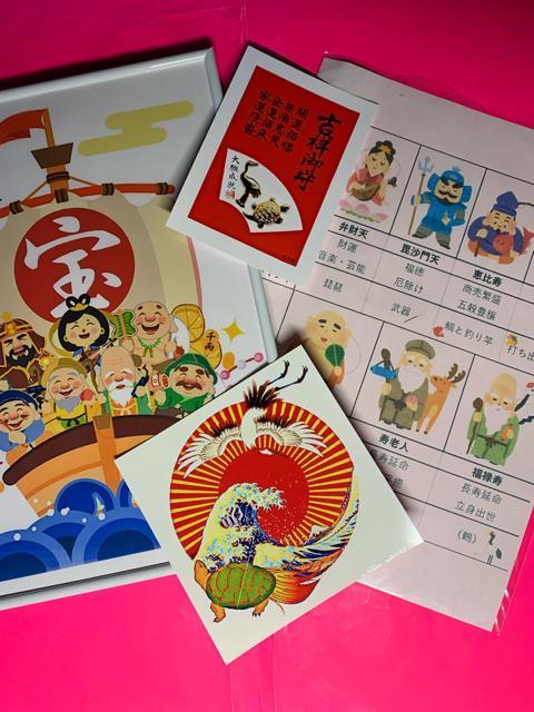 ����D�ɏ���Ă���ė��鎵���_�@A�S�T�C�Y�t�H�g�t���[�����{���N�̗ǂ��ߋT�{����@�v���[���g�ɂ��ƂĂ���΂�܂��B  �� �z�r�[�� 