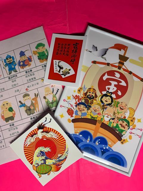 ����D�ɏ���Ă���ė��鎵���_�@A�S�T�C�Y�t�H�g�t���[�����{���N�̗ǂ��ߋT�{����@�v���[���g�ɂ��ƂĂ���΂�܂��B �� �z�r�[�� 