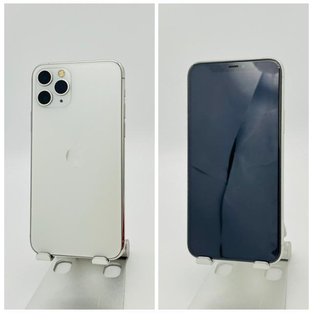B 80% iPhone 11 Pro 64 GB SIMフリー シルバー 本体 < 家電/AV B 80% iPhone 11 Pro 64 GB SIMフリー シルバー 本体 < 家電/AVの