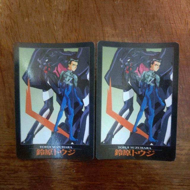 �G���@���Q���I���J�[�h  �� �g���[�f�B���O�J�[�h�� 