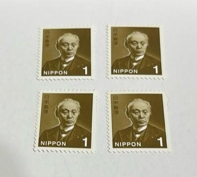 1円切手 4枚 < ホビー 1円切手 4枚 < ホビーの