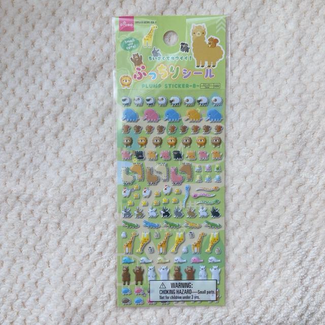 新品 ぷっちり ぷっくり ミニ シール デコ コラージュ シール帳 動物園 うさぎ N2m < インテリア/ライフ 新品 ぷっちり ぷっくり ミニ シール デコ コラージュ シール帳 動物園 うさぎ N2m < インテリア/ライフの