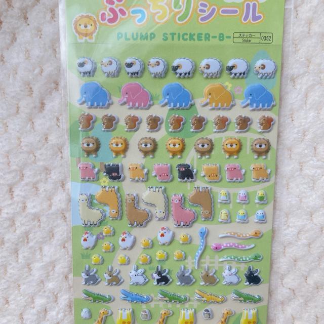 新品 ぷっちり ぷっくり ミニ シール デコ コラージュ シール帳 動物園 うさぎ N2m < インテリア/ライフ 新品 ぷっちり ぷっくり ミニ シール デコ コラージュ シール帳 動物園 うさぎ N2m < インテリア/ライフの