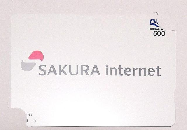QUOカード500円分 < チケット/金券 QUOカード500円分 < チケット/金券の