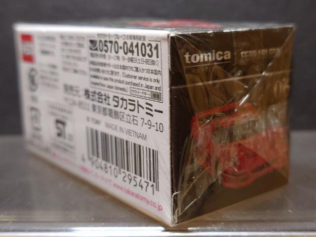 ★トミカプレミアム06★フェラーリF50★未開封品★ < ホビー ★トミカプレミアム06★フェラーリF50★未開封品★ < ホビーの