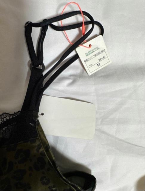 �V�i�@���g�p�@���I�p�[�h���L���~�\�[�� M�T�C�Y �I���[�u�O���[�� �� �����t�@�b�V������ 