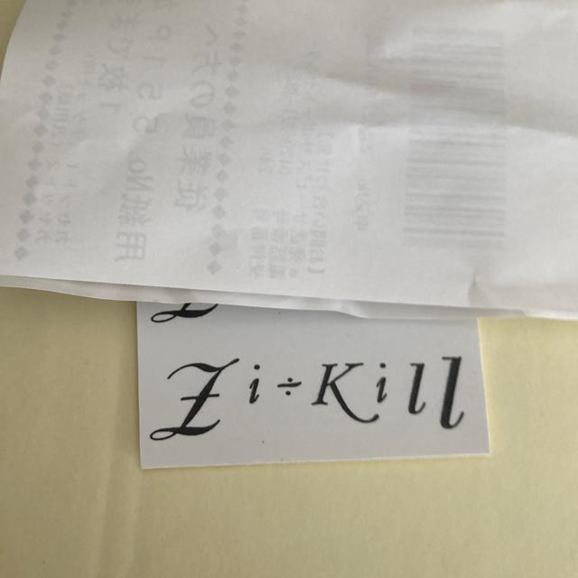 80年代当時物 ZI:KILL(ジキル) ロゴステッカー ジャパメタ ハードロック < CD/DVD/ビデオ 80年代当時物 ZI:KILL(ジキル) ロゴステッカー ジャパメタ ハードロック < CD/DVD/ビデオの