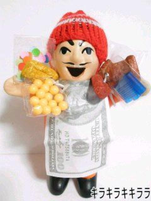 �sNew�t���E�V�j���[�X���肢������**�G�P�R�l�`�V  �� �C���e���A/���C�t�� 