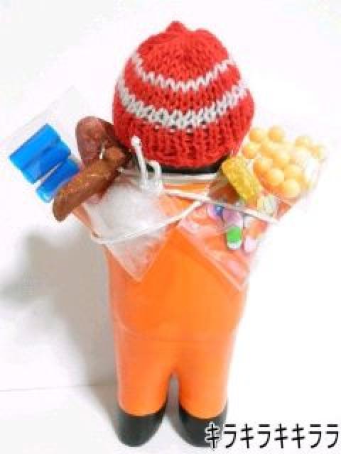 �sNew�t���E�V�j���[�X���肢������**�G�P�R�l�`�V �� �C���e���A/���C�t�� 